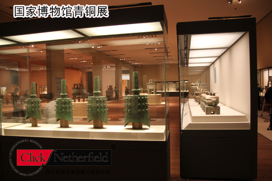 提供服务四川克里克展览展示博物馆展柜图片_高清图_细节图